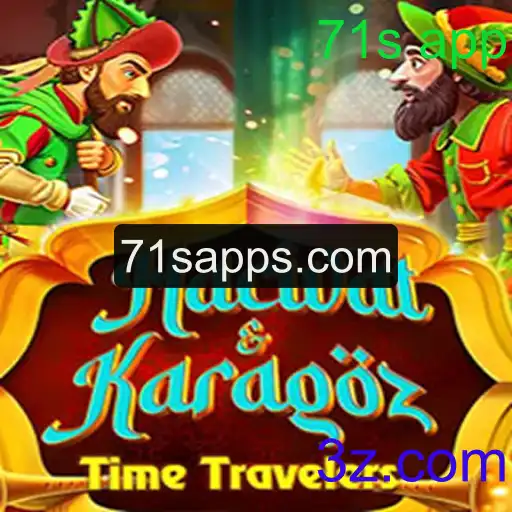 HacivatandKaragoz: Explorando o Fascinante Mundo do Jogo Tradicional