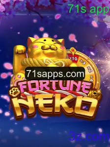 FortuneNeko: A Evolução de um Jogo Inovador no Universo 71s App