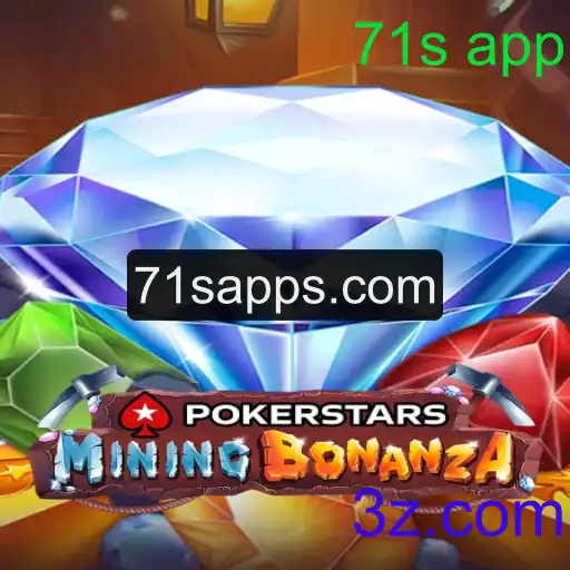 PokerStars: Explorando o Mundo do Poker com o Aplicativo PokerStars 71s